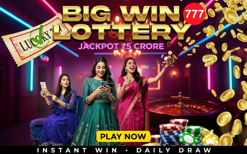 chetak lottery chart at sevenjackpots featured image