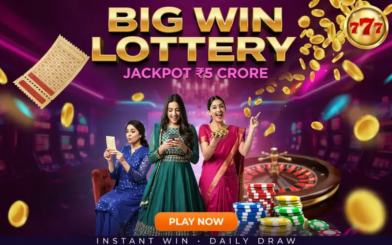 www lottery sambad at sevenjackpots featured image